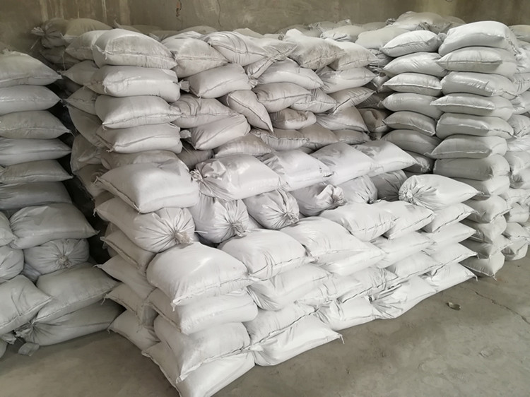 倉(cāng)庫(kù)一角--還原鐵粉